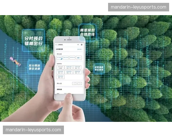 观众席热度数据直通空调变频器 局部高温响应流程实现智能反馈