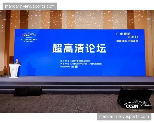 制播协议标准化演进 扫清了跨厂商硬件的兼容障碍