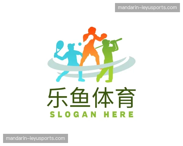 关于乐鱼体育官网